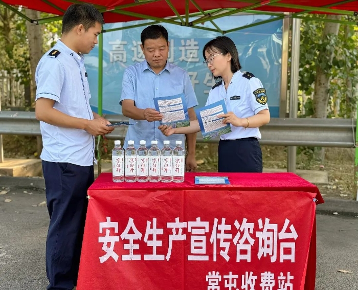 undefined 微信图片_20250617160559.jpg