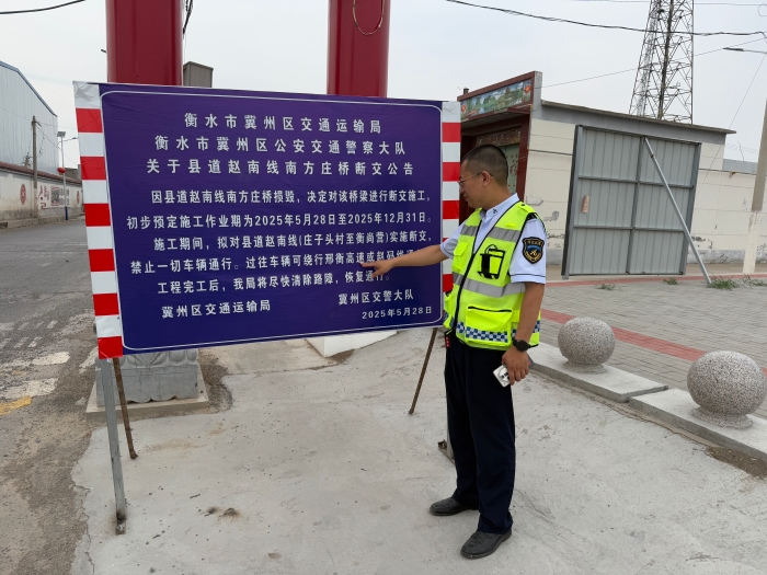 微信图片_20250627100125