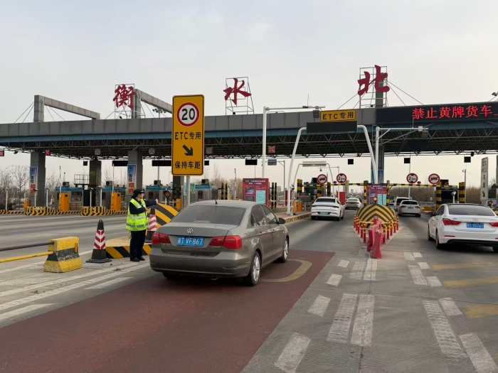 微信图片_20260224090918_2077_179